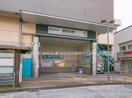 ӊ w 1440m SuVvw