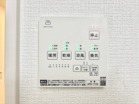 ̑ g[C@tȂ̂ŁAVĈSI