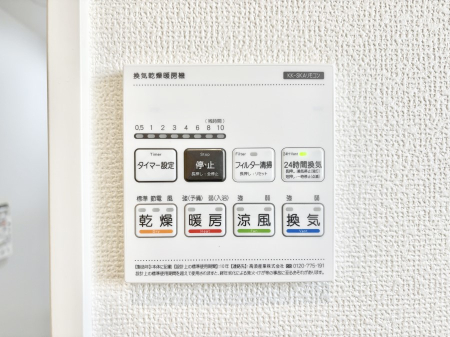 ���̑����� ���������g�[���C�����@�t���Ȃ̂ŁA���V�C���������̂���������S�I