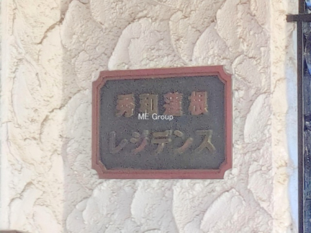 GgX -