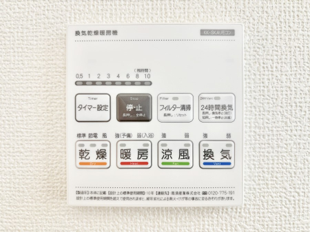 ̑ g[C@tȂ̂ŁAVĈSI