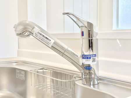 ̑ łȂB̐ŐƏ򐅂gB