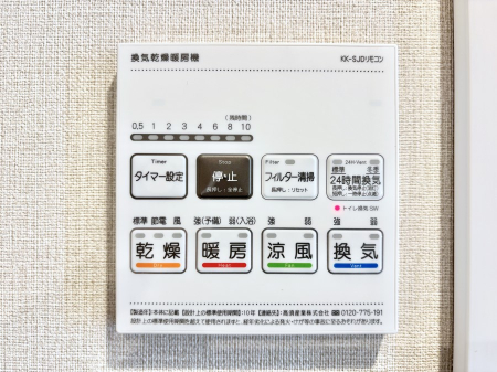 ̑ g[C@tȂ̂ŁAVĈSI