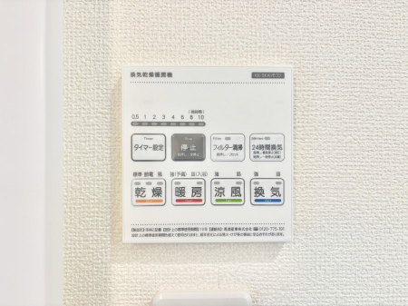 ̑ g[C@tȂ̂ŁAVĈSI