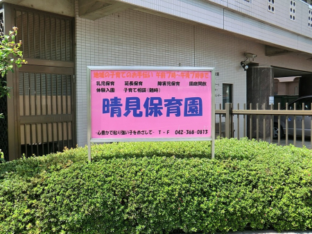 ӊ ctEۈ牀 240m ۈ牀