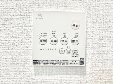 ̑ g[C@tȂ̂ŁAVĈSI