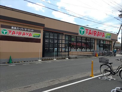 ӊ X[p[ 500m TAIRAYARuX