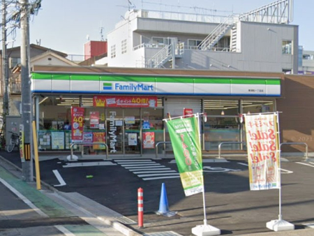 ӊ Rrj 1360m t@~[}[gYa꒚ړX