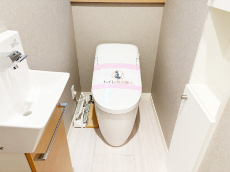 �g�C�� �g�C���͉������@�\�t��