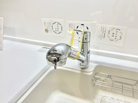 ̑ łȂB̐ŐƏ򐅂gB