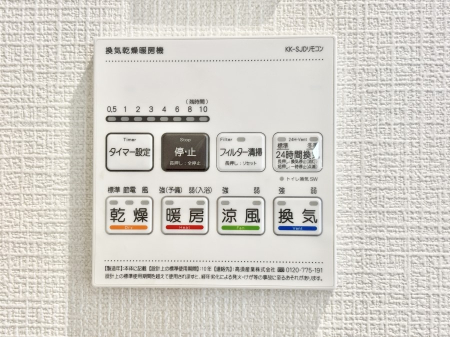 ̑ g[C@tȂ̂ŁAVĈSI