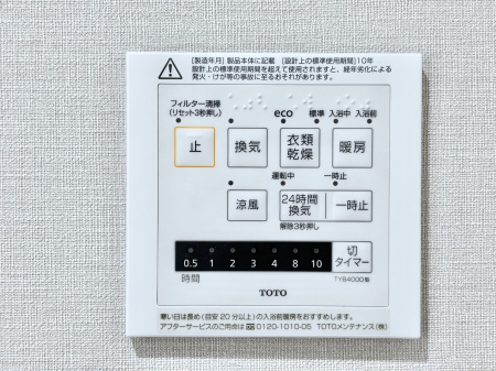 ̑ g[C@tȂ̂ŁAVĈSI