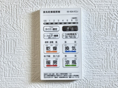 ���̑����� ���������g�[���C�����@�t���Ȃ̂ŁA���V�C���������̂���������S�I