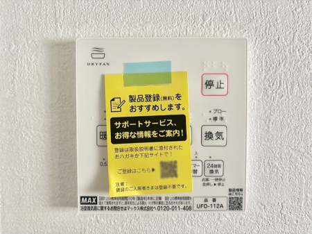 ̑ g[C@tȂ̂ŁAVĈSI