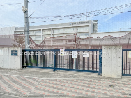 ӊ wZ 1360m 旧]kwZ