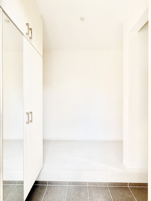 ���� �A���Ă��ăz�b�Ƃ��錺�ցB�A��̂��y���݂ɂȂ�܂��ˁI