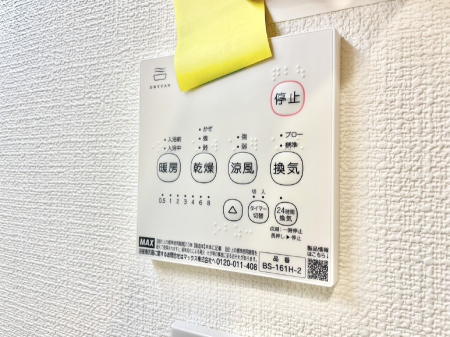 ̑ g[C@tȂ̂ŁAVĈSI