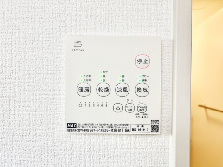 ���̑����� ���������g�[���C�����@�t���Ȃ̂ŁA���V�C���������̂���������S�I