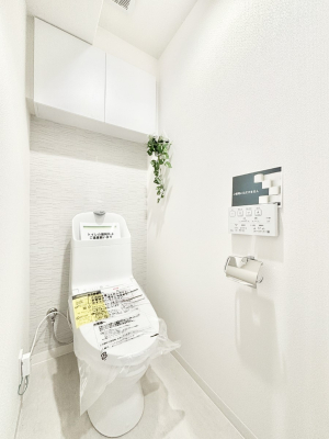 �g�C�� �g�C���͉������@�\�t��