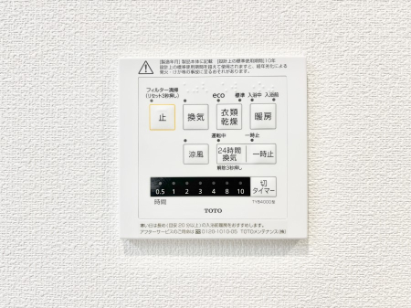 ���̑����� ���������g�[���C�����@�t���Ȃ̂ŁA���V�C���������̂���������S�I