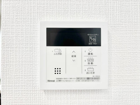 ���̑����� �����탊���R���ŉƎ����X���[�Y�ɁB