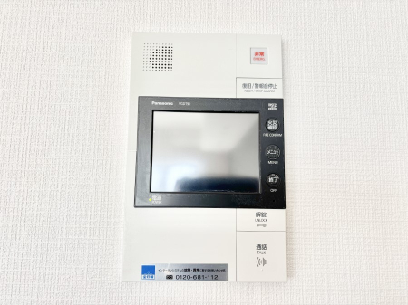 ���̑����� TV���j�^�[�t�C���^�[�t�H�����t���Ă��ăZ�L�����e�B�[��  