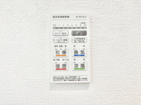 ̑ g[C@tȂ̂ŁAVĈSI