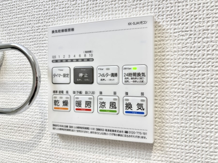 ���̑����� ���������g�[���C�����@�t���Ȃ̂ŁA���V�C���������̂���������S�I