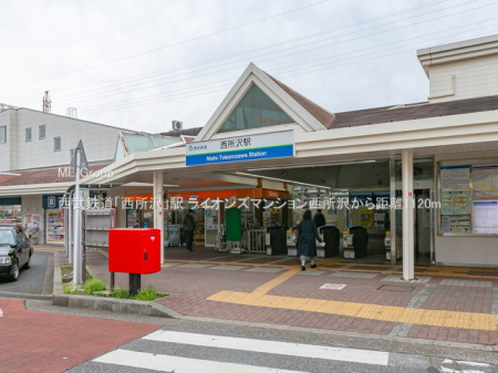 ӊ w 1120m Suvw