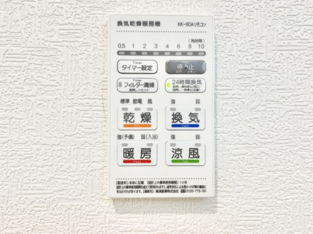 ̑ g[C@tȂ̂ŁAVĈSI