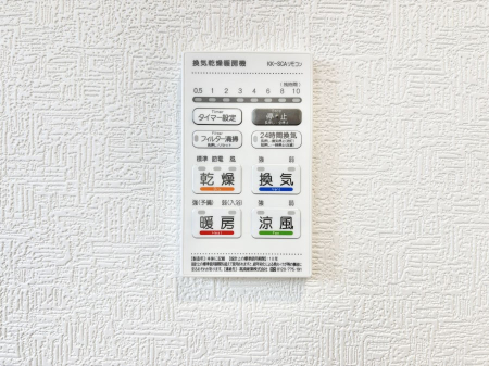 ̑ g[C@tȂ̂ŁAVĈSI