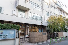 ӊ wZ 250m 䓌旧瑩wZ
