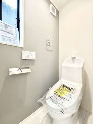 �g�C�� �g�C���͈��S�̂Q�ӏ��I���̃o�^�o�^������S�ł��B 