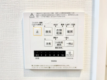 ̑ g[C@tȂ̂ŁAVĈSI