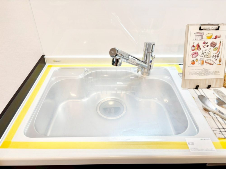 ̑ łȂB̐ŐƏ򐅂gB