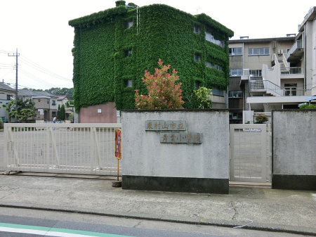 ӊ wZ 280m RstwZ