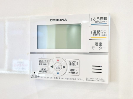 ���̑����� �����탊���R���ŉƎ����X���[�Y�ɁB