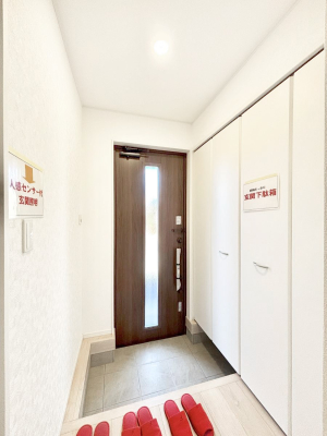 ���� ���邢�z�������荞�ތ��ցB���Ƒ��̌C���X�b�L�����[�ł��錺�֎��[�t���I