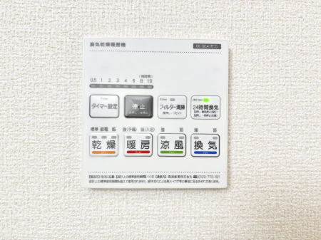 ���̑����� ���������g�[���C�����@�t���Ȃ̂ŁA���V�C���������̂���������S�I