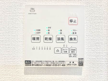 ̑ g[C@tȂ̂ŁAVĈSI