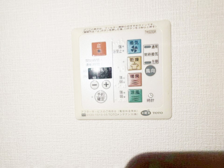 ̑ g[C@tȂ̂ŁAVĈSI