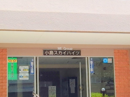 GgX -