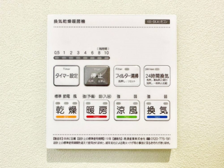 ̑ g[C@tȂ̂ŁAVĈSI