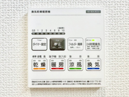 ̑ g[C@tȂ̂ŁAVĈSI