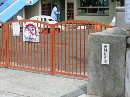 ӊ ctEۈ牀 800m Lۈ牀