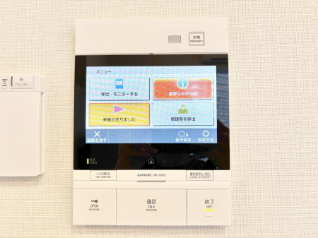 ̑ TVj^[tŖhƖʂSłB