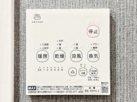 ̑ g[C@tȂ̂ŁAVĈSI