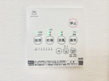 ̑ g[C@tȂ̂ŁAVĈSI