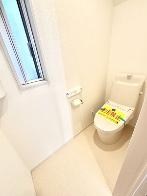 �g�C�� �g�C���͈��S�̂Q�ӏ��I���̃o�^�o�^������S�ł��B 