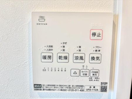 ̑ g[C@tȂ̂ŁAVĈSI